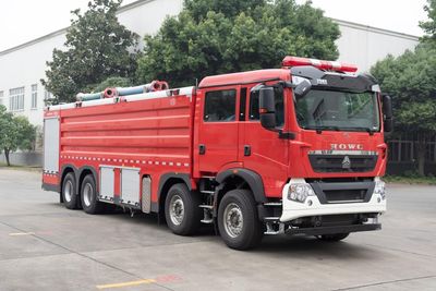 Chuanxiao brand automobiles SXF5392GXFPM210 Foam fire truck