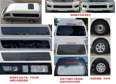 Jinlong  XMQ5032XBY26 Funeral vehicle