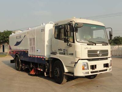 Xiagong brand automobile XXG5120TXS Washing and sweeping vehicle