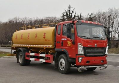 Haowo  ZZ5167GSSH4515F1 Sprinkler truck