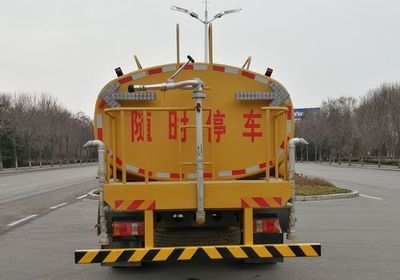 Haowo  ZZ5167GSSH4515F1 Sprinkler truck