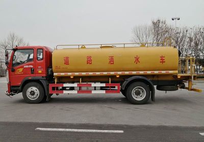 Haowo  ZZ5167GSSH4515F1 Sprinkler truck