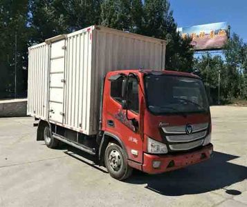 Foton  BJ2048Y7JESFB Off road box transport vehicle