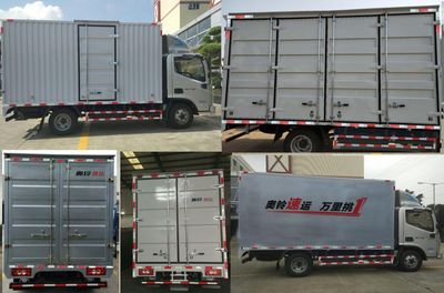 Foton  BJ2048Y7JESFB Off road box transport vehicle