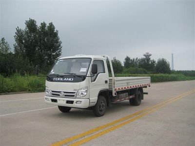 Beijing brand automobiles BJ582015 Low speed truck