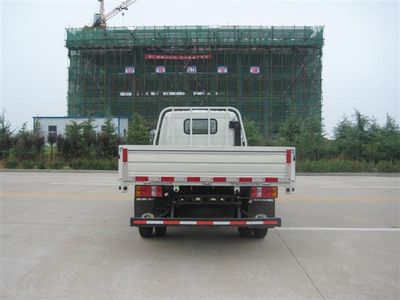 Beijing brand automobiles BJ582015 Low speed truck