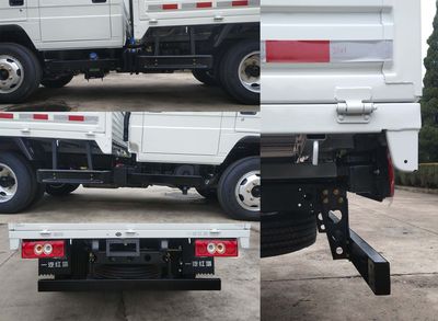 Jiefang Automobile CA1040K2L3RE6 Truck