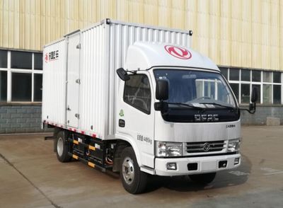 Dongfeng  DFA5040XXYDBEV Pure electric box type transport vehicle