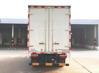 Dongfeng  DFA5040XXYDBEV Pure electric box type transport vehicle