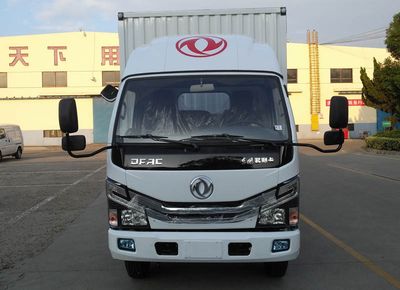 Dongfeng  DFA5040XXYDBEV Pure electric box type transport vehicle