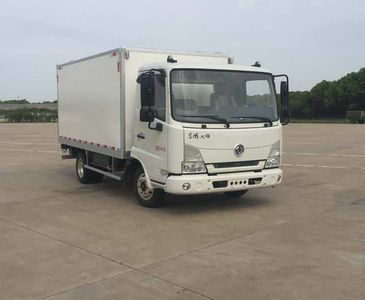 Dongfeng  EQ5042XXYBEV Pure electric box type transport vehicle