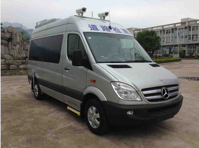 Hengle  FLH5041TLJ Road inspection vehicle