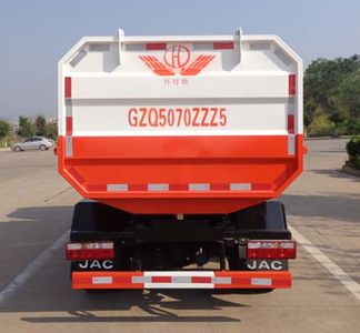 Global  GZQ5070ZZZ5 Hydraulic Lifter Garbage truck 