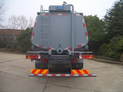 Sanji  JSJ5311TGY Liquid supply vehicle