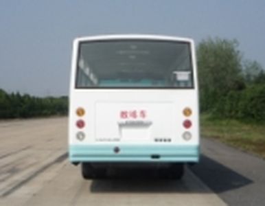 Lishan  LS5110XLHQ4 Coach car