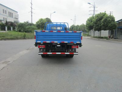 Yuejin  NJ1080DDJT1 Truck