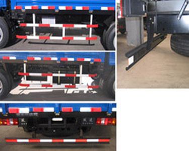 Yuejin  NJ5050XXYHDFLW3 Box transport vehicle