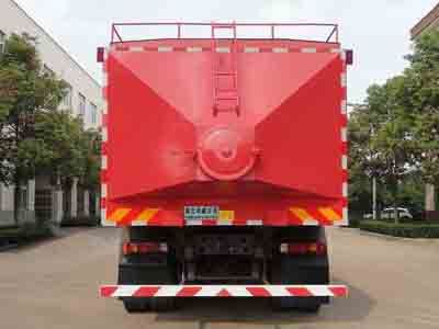 Hua Wei Chi Le  SGZ5250TSGZZ5W38 Fracturing sand tank truck