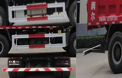 Hua Wei Chi Le  SGZ5250TSGZZ5W38 Fracturing sand tank truck