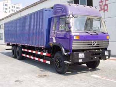 Shitong  STQ5230XXY Box transport vehicle