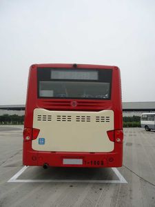 Shaanxi Automobile SX6120GJHEVNS Hybrid urban buses