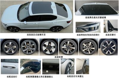 Jixing  VCC7002F26VBEV Pure electric sedan