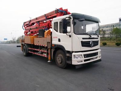 Yanlong YL5196THBGL1Concrete pump truck