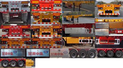 Huajun  ZCZ9408TJZL Container transport semi-trailer