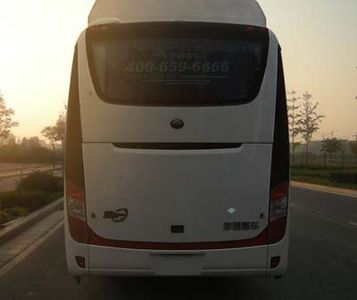 Yutong  ZK6998HNBA coach