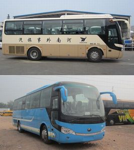 Yutong  ZK6998HNBA coach