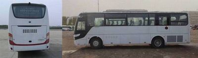 Yutong  ZK6998HNBA coach