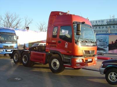 Ouman  BJ4251SMFJB6 Semi trailer towing vehicle