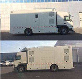 Zaitong  BZT5171XTX Communication vehicle