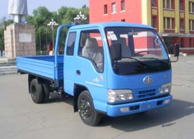 Jiefang Automobile CA1021HK4R51 Truck