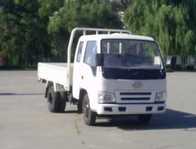 Jiefang Automobile CA1021HK4R51 Truck