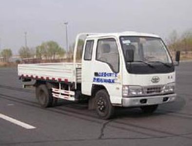 Jiefang Automobile CA1041K4R5E3 Truck