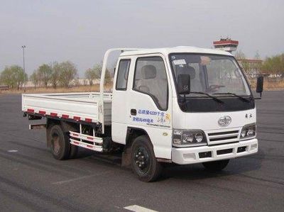 Jiefang Automobile CA1041K4R5E3 Truck