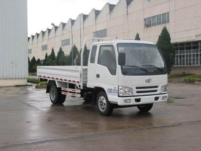 Jiefang Automobile CA1041K4R5E3 Truck