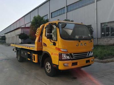 Chusheng  CSC5081TQZPJH6 Obstacle clearing vehicle