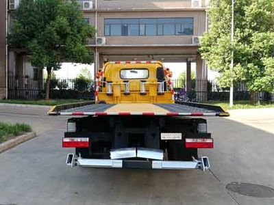 Chusheng  CSC5081TQZPJH6 Obstacle clearing vehicle