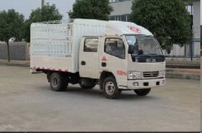 Dongfeng DFA5030CCYD30D3ACGrate type transport vehicle