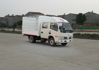 Dongfeng  DFA5030CCYD30D3AC Grate type transport vehicle