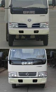 Dongfeng  DFA5030CCYD30D3AC Grate type transport vehicle