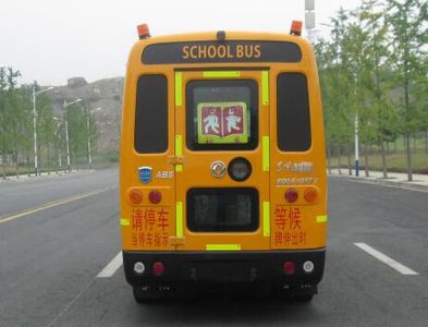 Dongfeng  EQ6530STV Preschool school bus