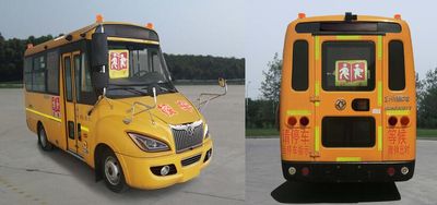 Dongfeng  EQ6530STV Preschool school bus