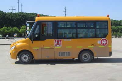 Dongfeng  EQ6530STV Preschool school bus