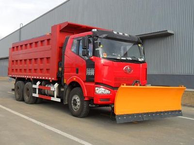 Liaogong Automobile FYS5253TCX Snowplow