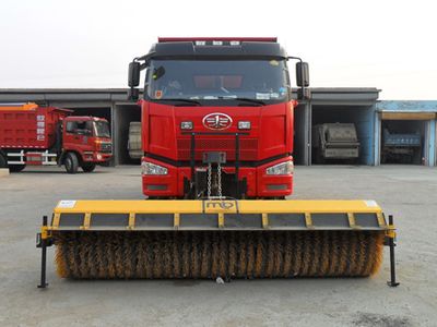 Liaogong Automobile FYS5253TCX Snowplow