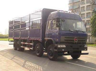 Chufeng  HQG5310CCYGD4 Grate type transport vehicle