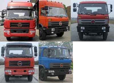 Chufeng  HQG5310CCYGD4 Grate type transport vehicle